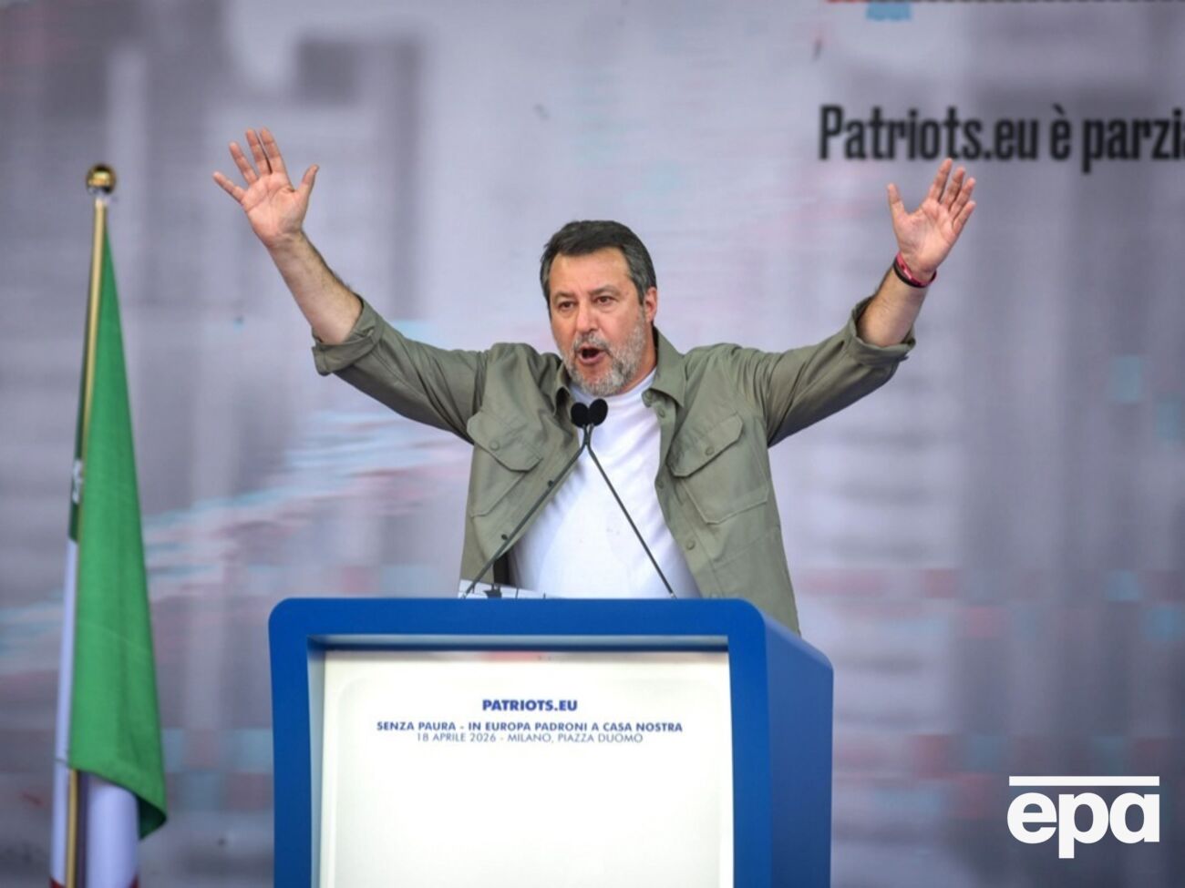 Сальвіні: Якщо це роблять у Вашингтоні, те саме має бути зроблено у Брюсселі