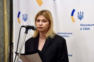 Стефанишина: В наших общих интересах ограничить финансирование, которое РФ использует для своих атак на Украину