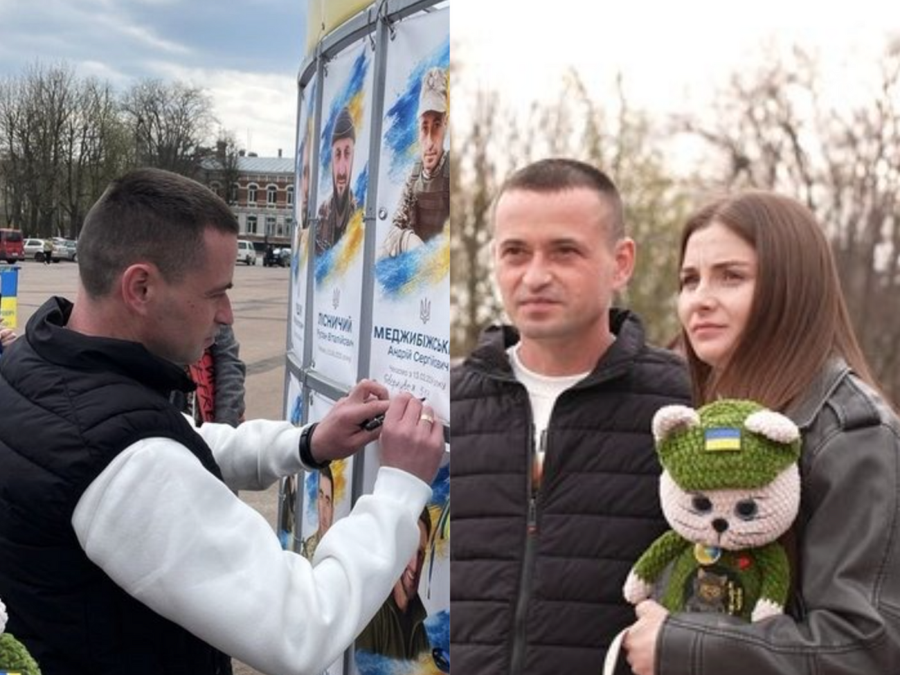 Зараз Меджибіжський проходить реабілітацію