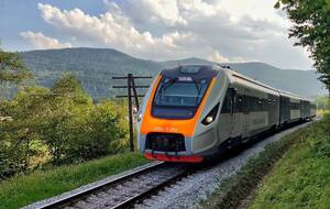 Ціна квитка залежатиме від сезону, попиту, дати придбання й завантаженості поїзда