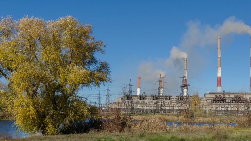 Рrice cap не дають покрити витрати "Центренерго", ідеться в листі компанії