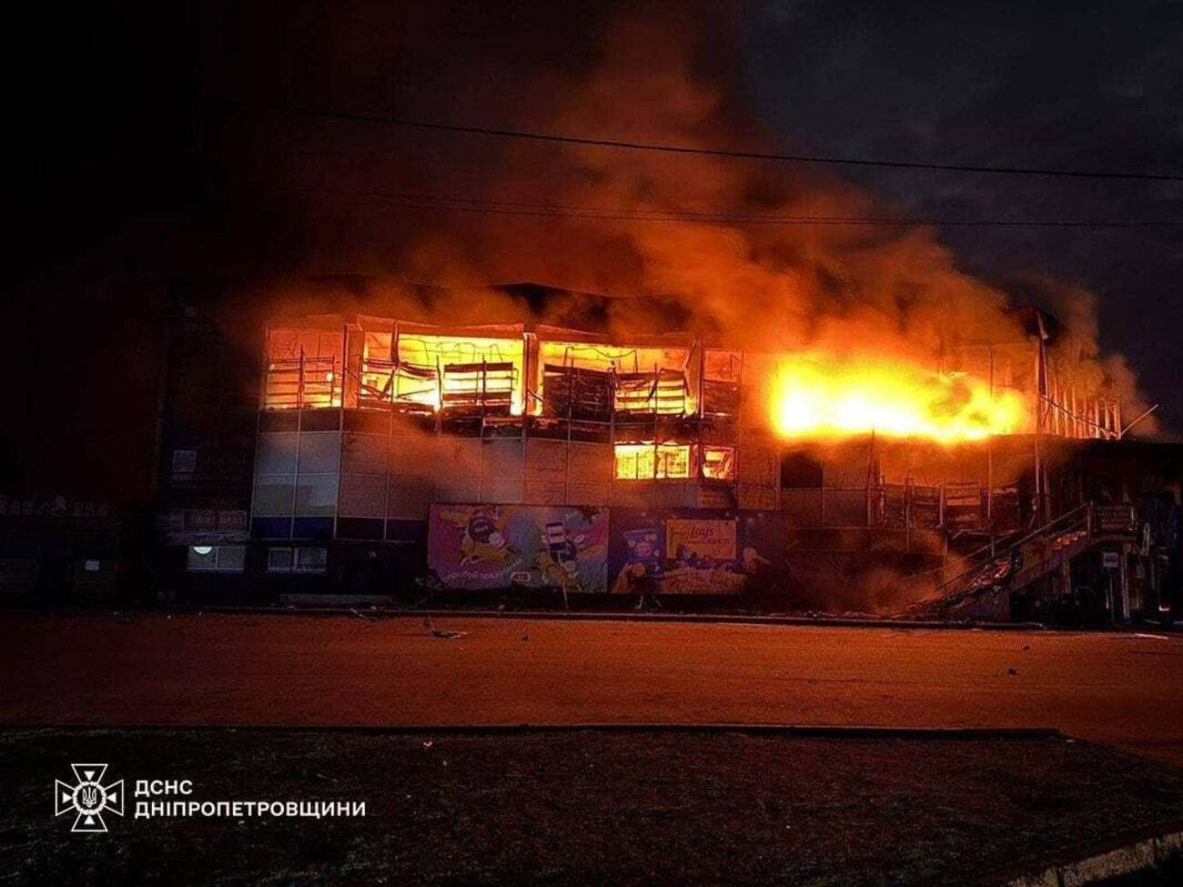 Из-за атаки РФ возникли пожары в Днепропетровской области