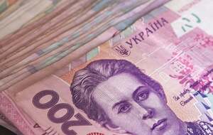 На фальшивых купюрах содержится призыв работать на врага