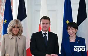 Макрони прибули до Японії з триденним візитом