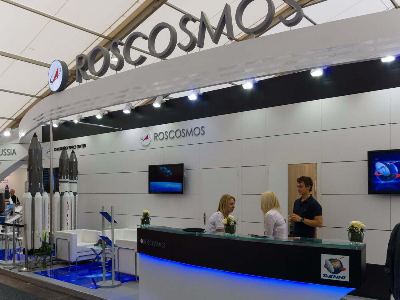 РФ значно відстала в гонці за Місяць, вважає експерт