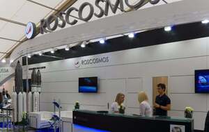 РФ сильно отстала в гонке за Луну, считает эксперт