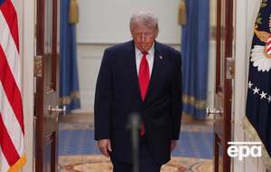 Під час звернення до нації Трамп пригрозив відкинути Іран назад "у кам’яний вік"