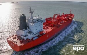 США захопили іранський танкер