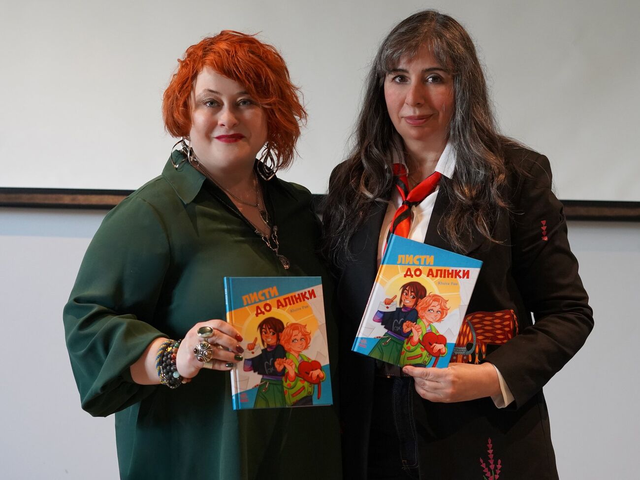 Идею книги предложила Маркевич, историю создала Ран