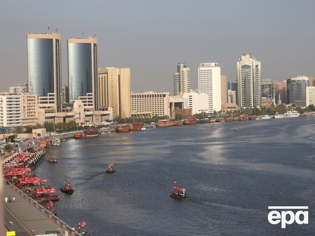 ОАЭ начали консультации с США по обеспечению финансовой поддержки