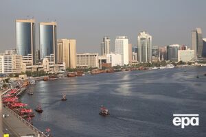 ОАЭ начали консультации с США по обеспечению финансовой поддержки