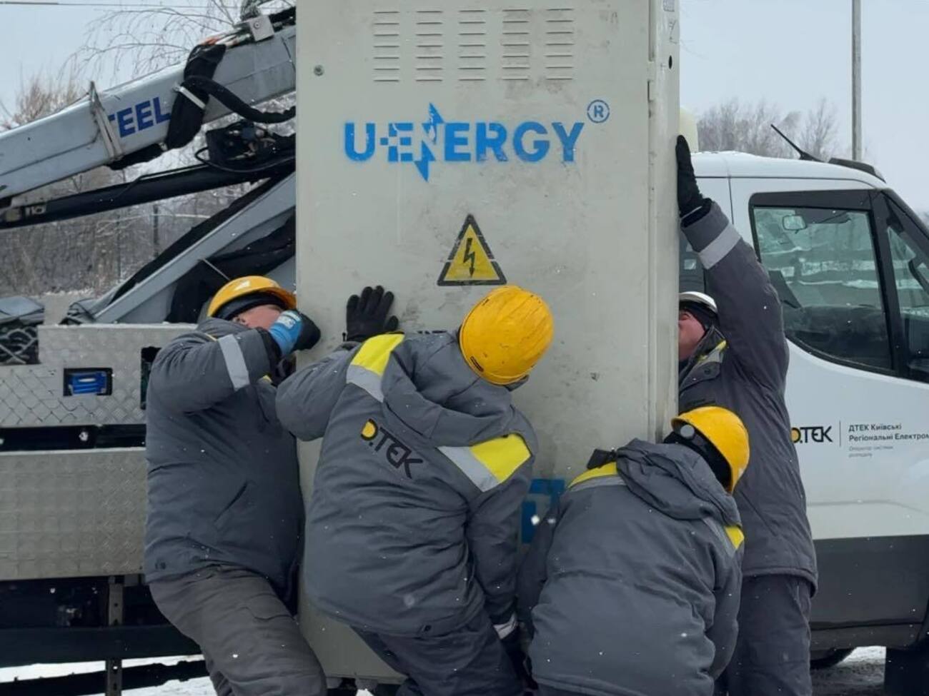 ДТЕК подвоїв інвестиції минулого року