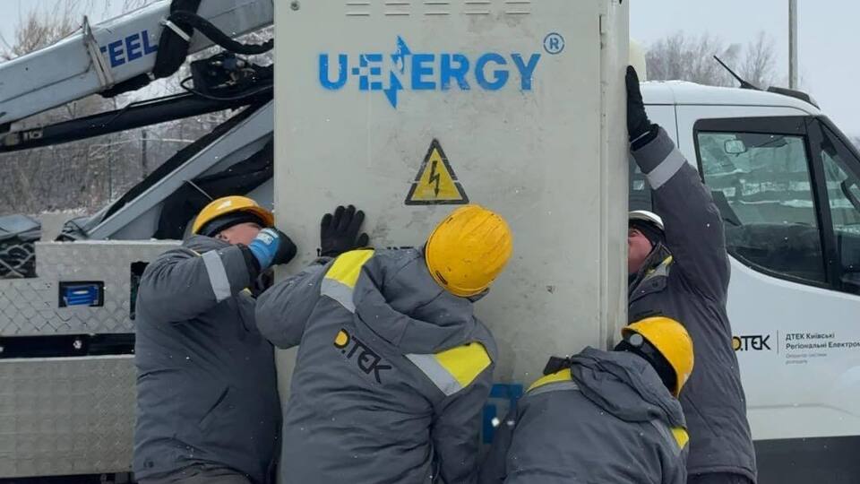 ДТЕК подвоїв інвестиції минулого року