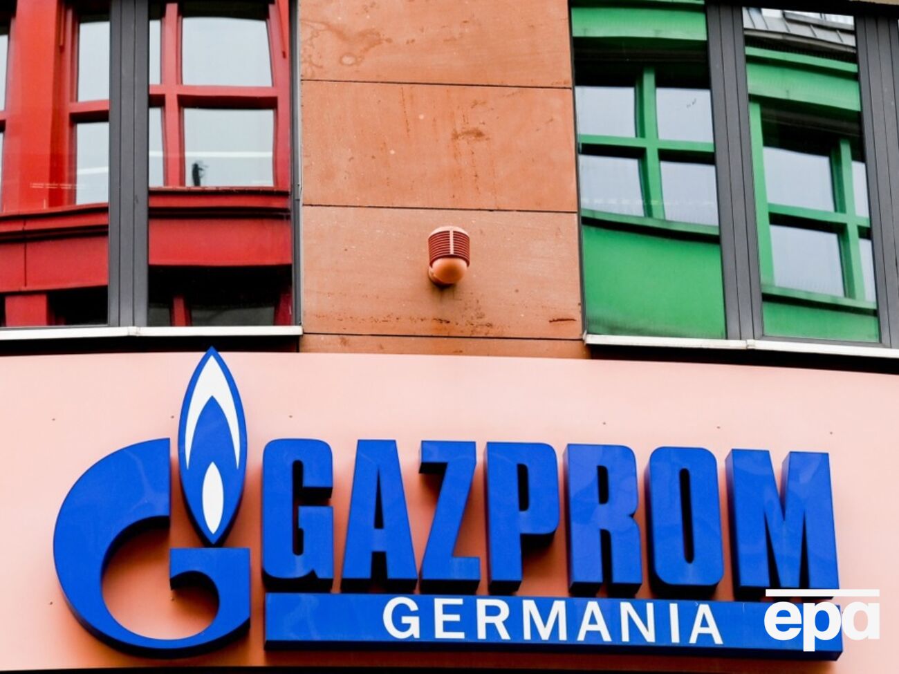 Речь идет о компании SEFE – бывшей "дочери" "Газпрома" в Германии под названием Gazprom Germania