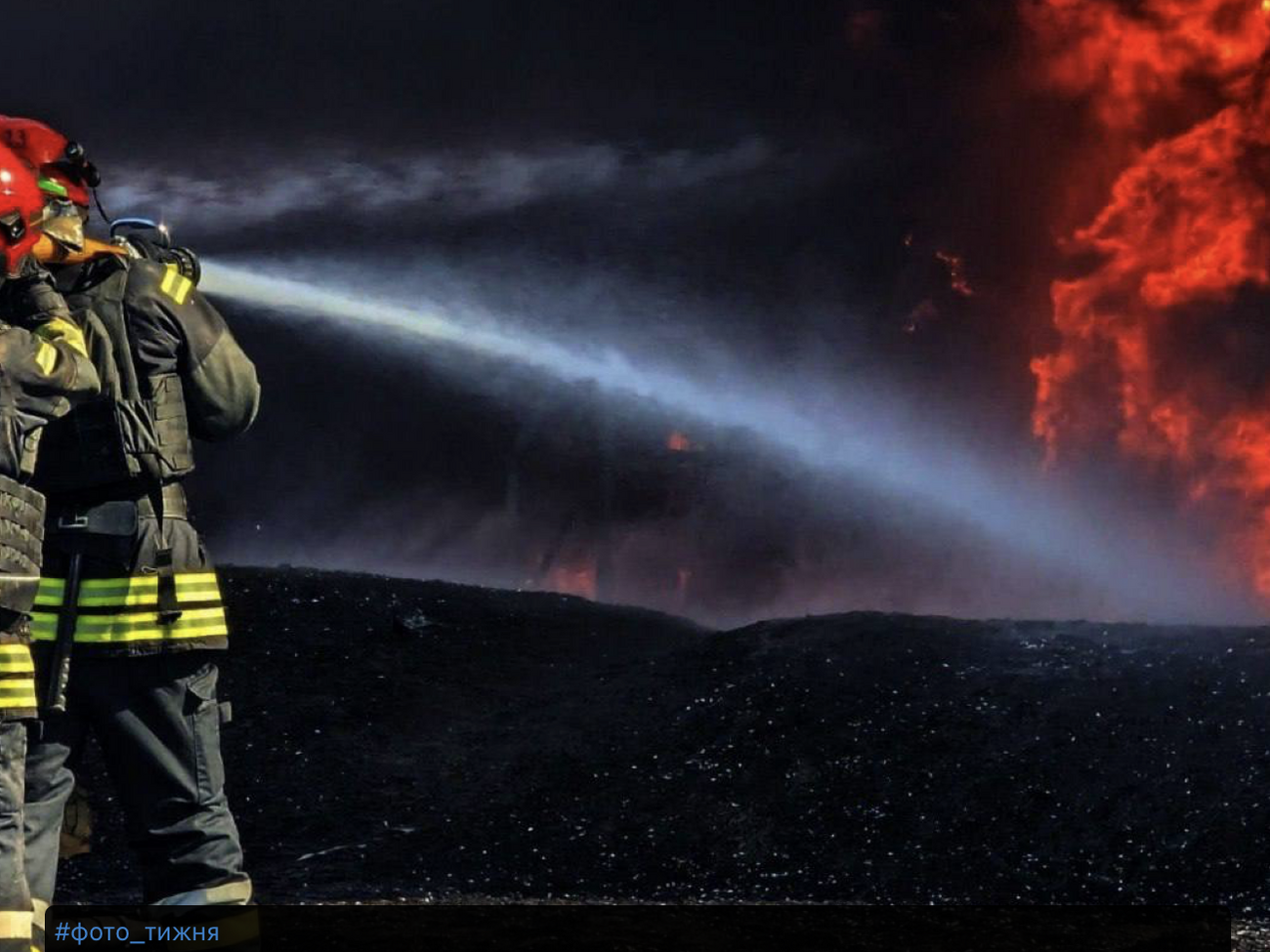 Через вибух на підприємстві сталася пожежа