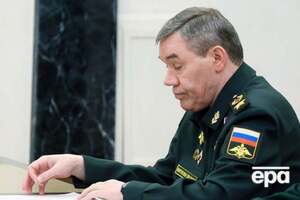 Герасимов знову придумав "успіхи" армії РФ