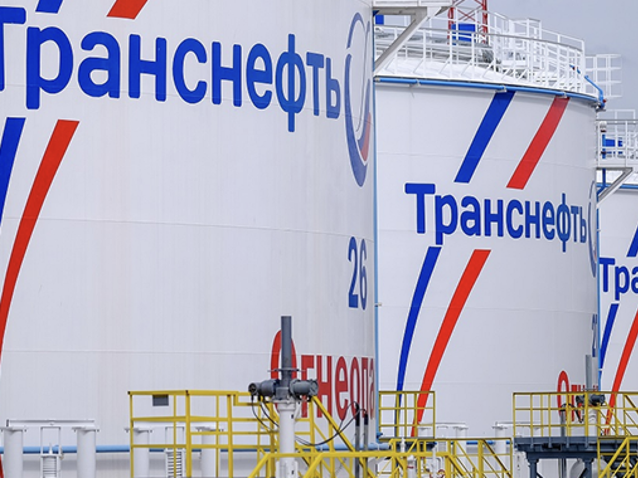 СБУ пошкодили п'ять резервуарів із нафтою