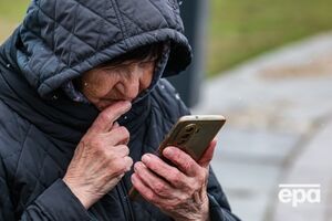 Збір становитиме 250 руб. на смартфон і 500 руб. на ноутбук