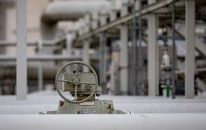 Словаччині знову надходить російська нафта через "Дружбу"