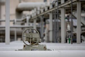 Словаччині знову надходить російська нафта через "Дружбу"