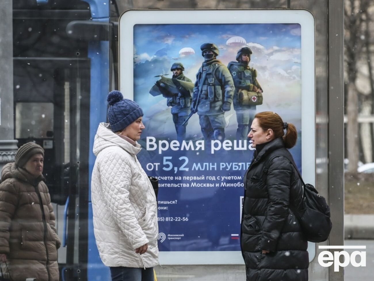 В РФ – всплеск домашнего насилия