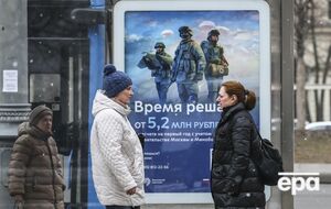 В РФ – всплеск домашнего насилия