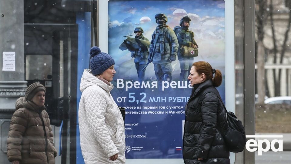 У РФ – сплеск домашнього насильства