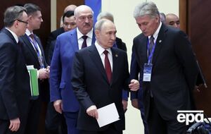 У МЗС РФ заявили про запрошення на саміт G20 у США