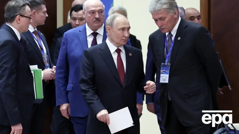 У МЗС РФ заявили про запрошення на саміт G20 у США