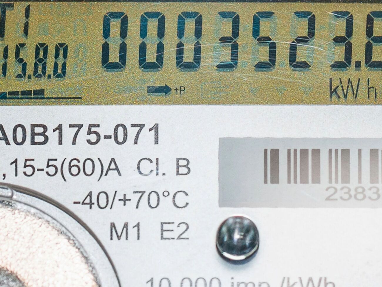 Из-за заниженных price cap импорт электроэнергии упал на 40% – DiXi Group