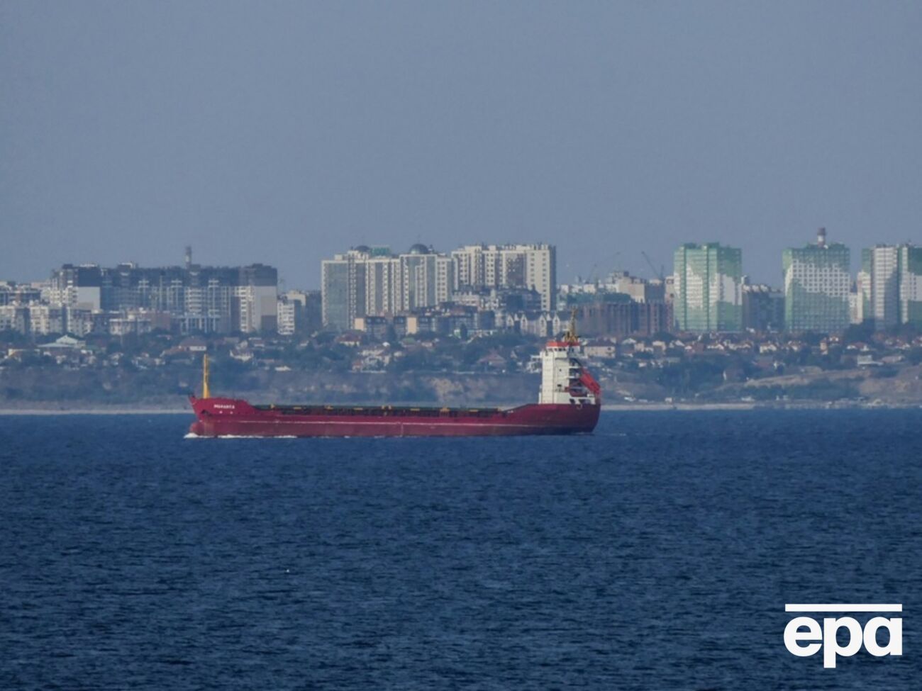 РФ уразила судно, яке прямувало "зерновим коридором" в Україну