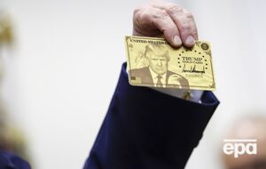 "Золоту картку" Трампа отримала лише одна людина – мінфін США