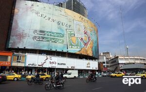 Axios: КВІР Ірану вдруге замінував Ормузьку протоку