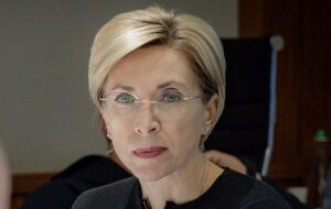 Є кілька моментів, які роблять цей обмін винятковим