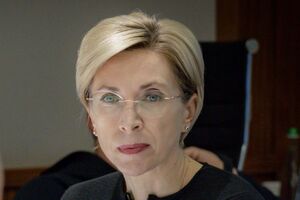 Є кілька моментів, які роблять цей обмін винятковим