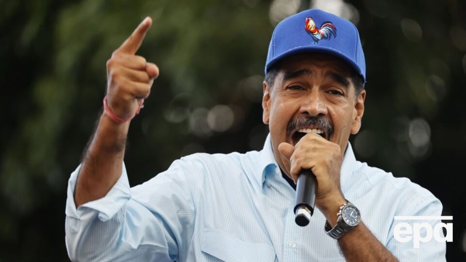 США дозволили оплатити адвоката Мадуро державним коштом Венесуели