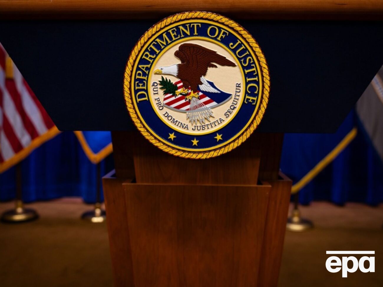 Мін'юст США може повернути розстріл як один із видів смертної кари