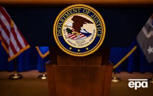 Мін'юст США може повернути розстріл як один із видів смертної кари