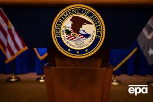 Мін'юст США може повернути розстріл як один із видів смертної кари