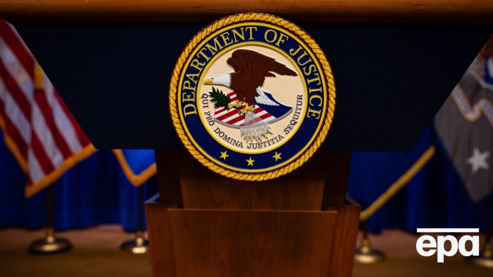 Мін'юст США може повернути розстріл як один із видів смертної кари