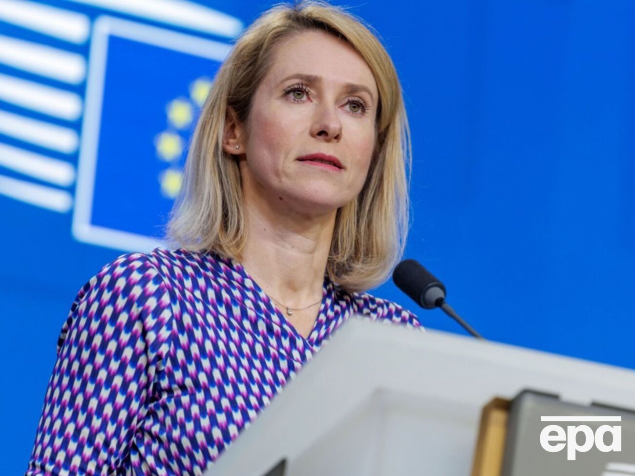 ЄС закликав Росію не атакувати ядерних об'єктів України напередодні річниці Чорнобильської катастрофи