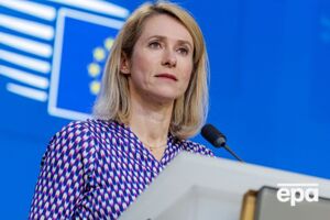 ЄС закликав Росію не атакувати ядерні об'єкти України напередодні річниці Чорнобильської катастрофи