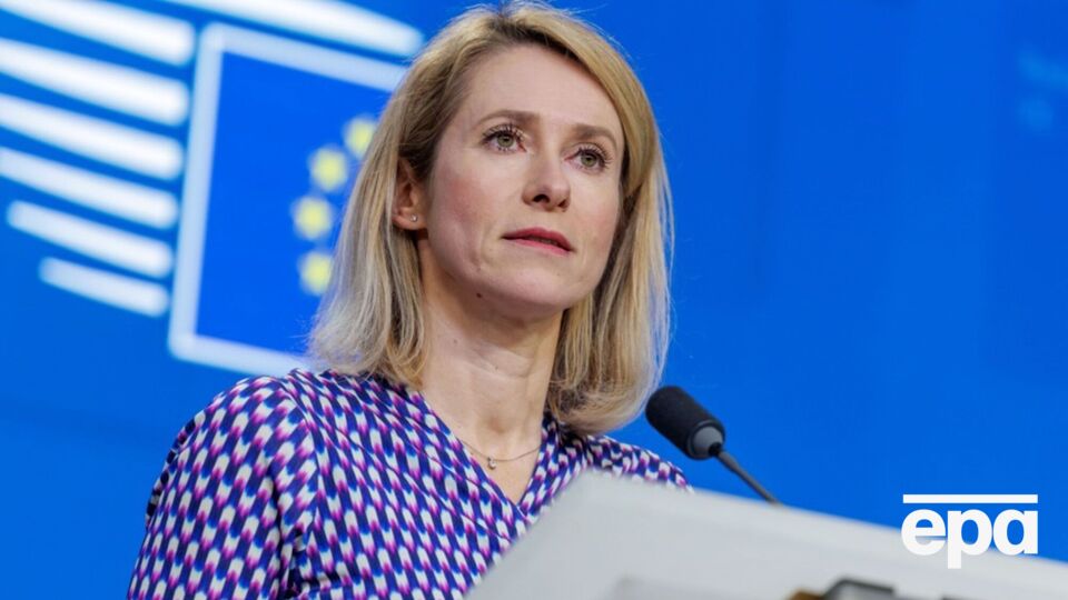 ЄС закликав Росію не атакувати ядерних об'єктів України напередодні річниці Чорнобильської катастрофи