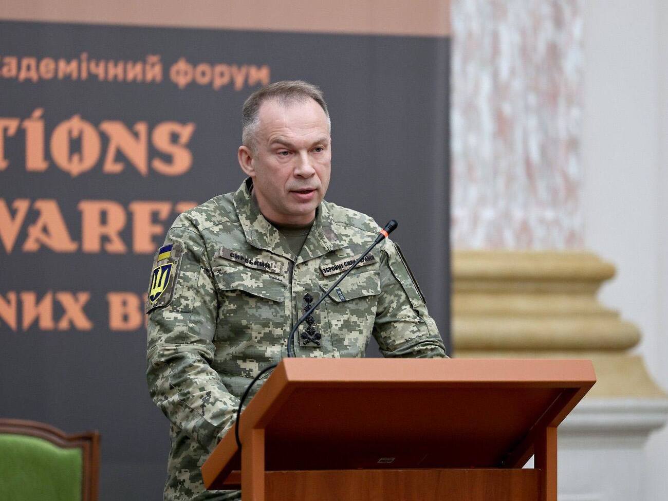 Сирський наказав перевірити забезпечення військовослужбовців ЗСУ на передовій і назвав дедлайн