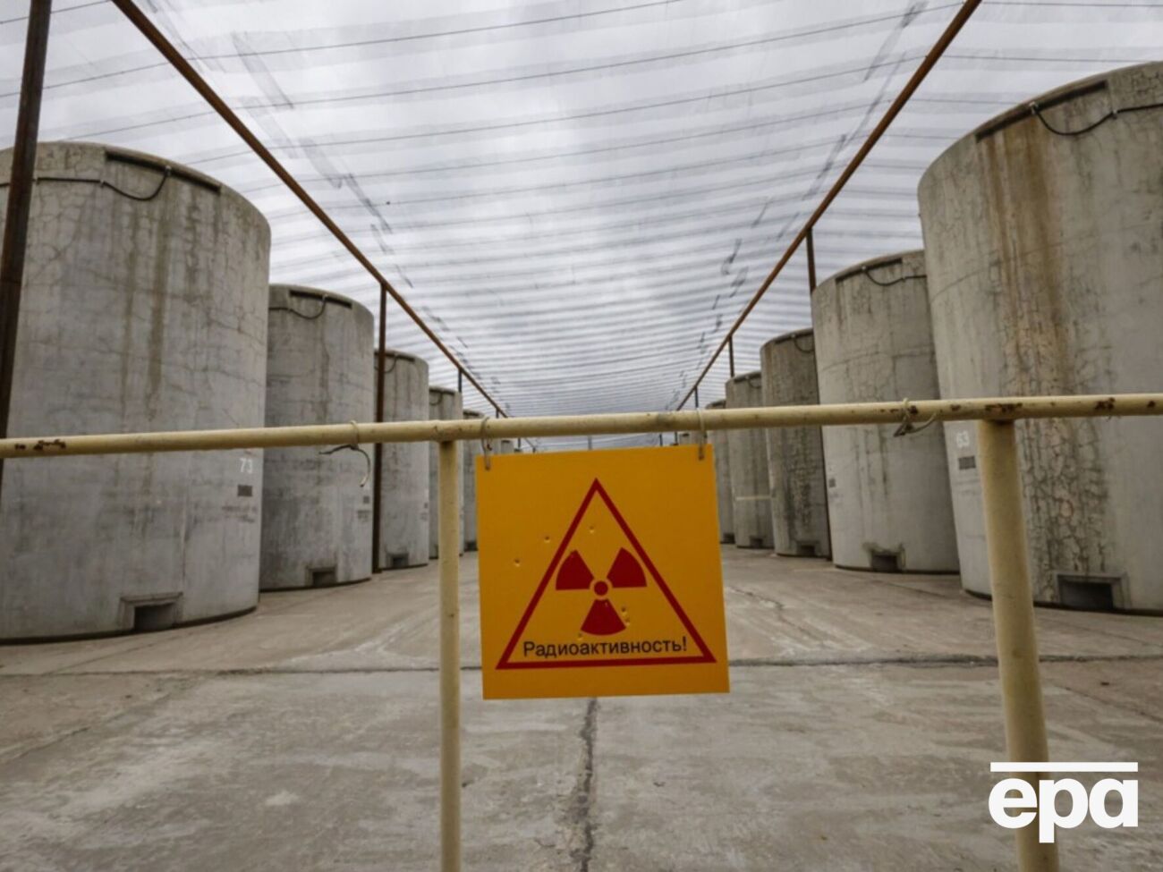 ЗАЕС опинилася у блекауті на роковини Чорнобильської катастрофи – "Енергоатом"