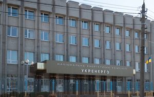 Борги перед "Укренерго" створюють проблеми у підготовці до опалювального сезону – Соколовський