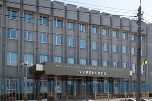 Задолженность перед "Укрэнерго" создает проблемы при подготовке к отопительному сезону – Соколовский