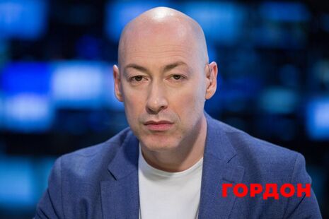 Відповідь Гордона Кіркорову стала вірусною у Threads. Що він йому написав