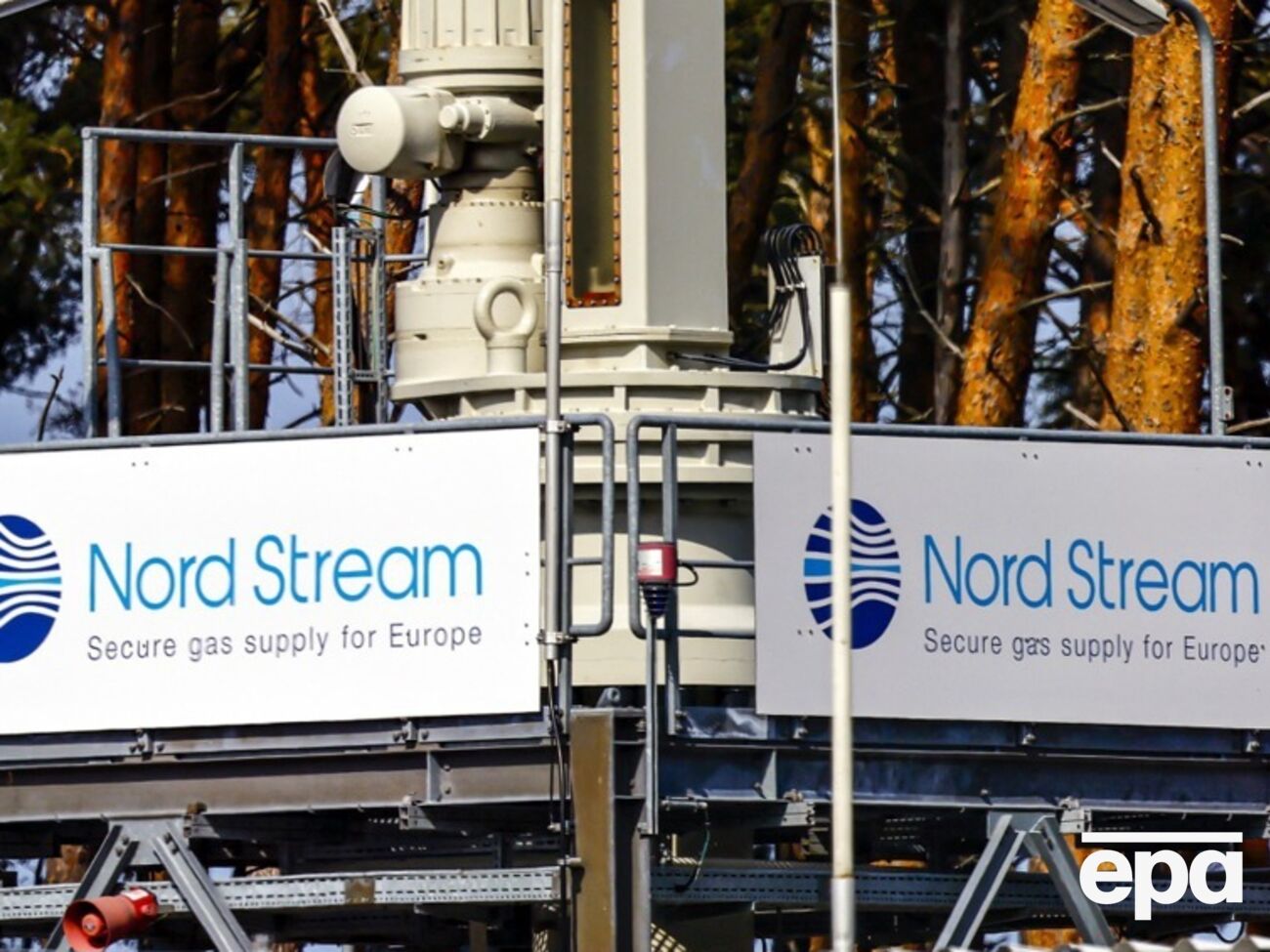 Ексмодель з України нібито могла брати участь у підриві "Північного потоку". Що відомо? 