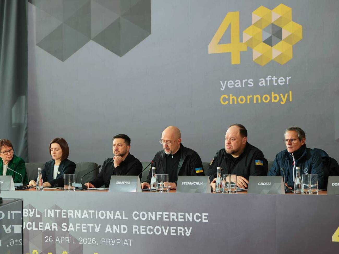 Україна почала збирати кошти на відновлення пошкодженого укриття на ЧАЕС. Скільки потрібно?